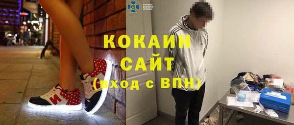 гашишное масло Володарск