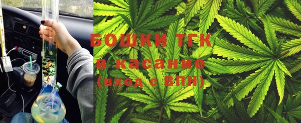 spice Волоколамск