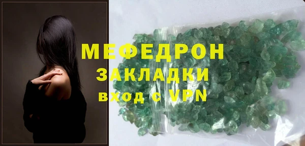 гашишное масло Володарск
