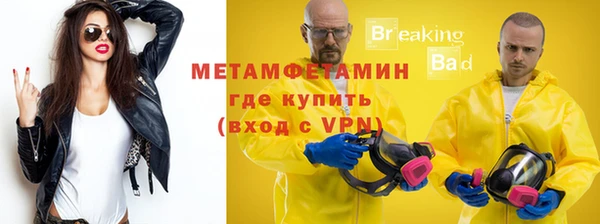 гашишное масло Володарск