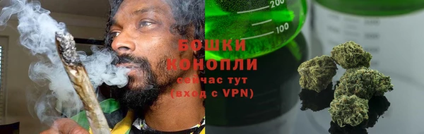 spice Волоколамск