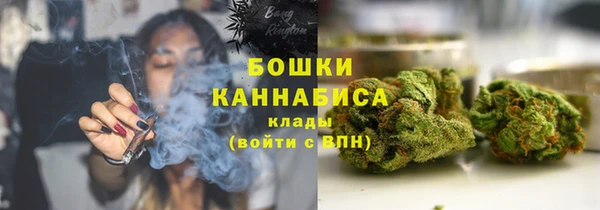 кокаин Волосово
