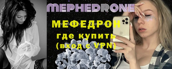 spice Волоколамск