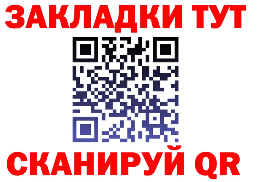A-PVP Crystall зеркало это MEGA Одинцово