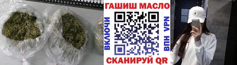 Дистиллят ТГК Wax  цена наркотик  Одинцово 