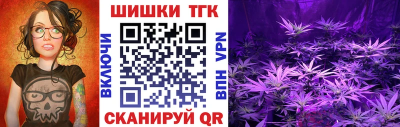 Конопля MAZAR где продают наркотики Одинцово